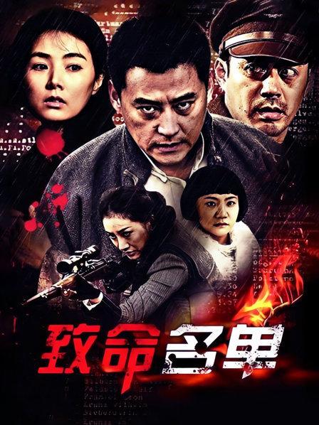 麻豆传媒映画MD0121原版 – 冬至不端饺子碗[1V/458MB]